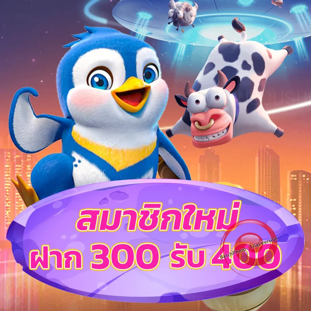 galahybet slot
